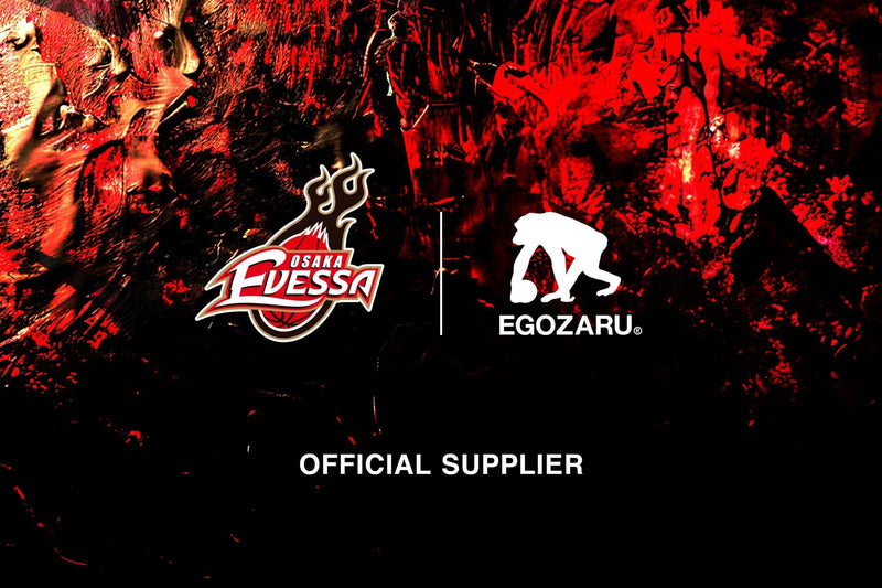 「EGOZARU」が製作する「大阪エヴェッサ」新シーズンのユニフォームデザイン決定