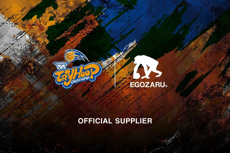 2025-26シーズン「トライフープ岡山」と「EGOZARU」がオフィシャルサプライヤー契約を締結