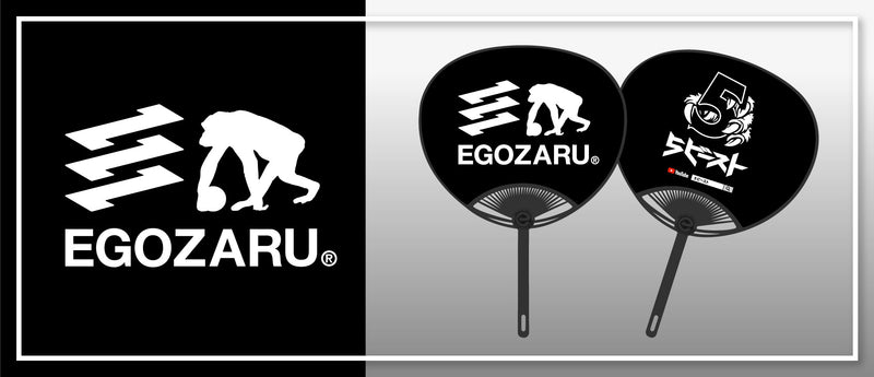 EGOZARU福岡店&札幌店 プレゼントキャンペーン開催