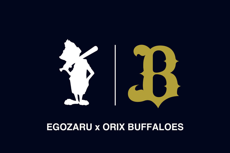 プロ野球チーム「オリックス・バファローズ」の球団スタッフウェアを「EGOZARU」が制作