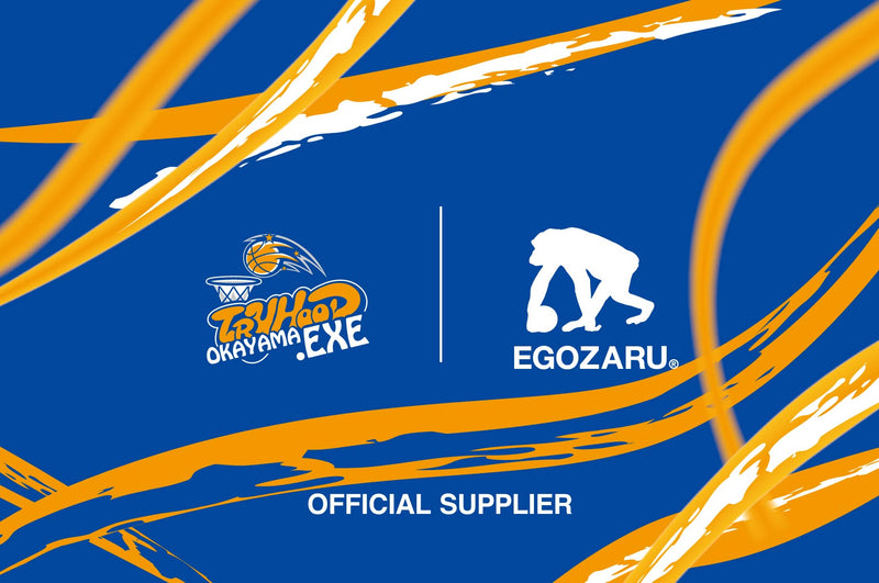 2023シーズン「TRYHOOP OKAYAMA.EXE」と「EGOZARU」がオフィシャルサプライヤー契約を締結