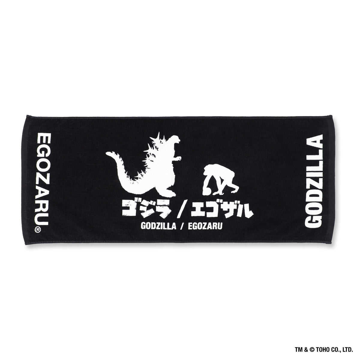 GODZILLA & EGOZARU フェイスタオル