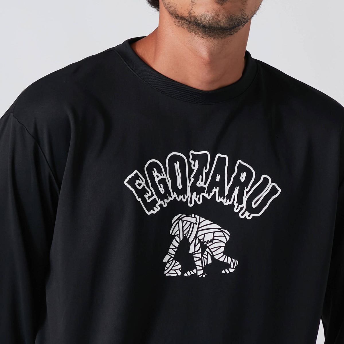 Mummy Long Sleeve T-shirt