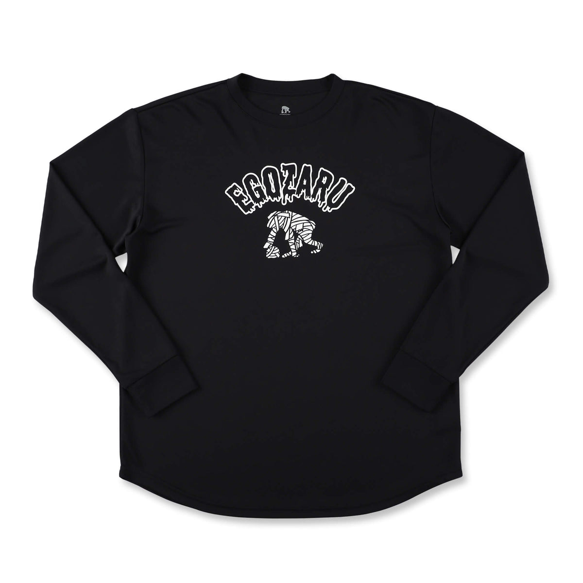 Mummy Long Sleeve T-shirt