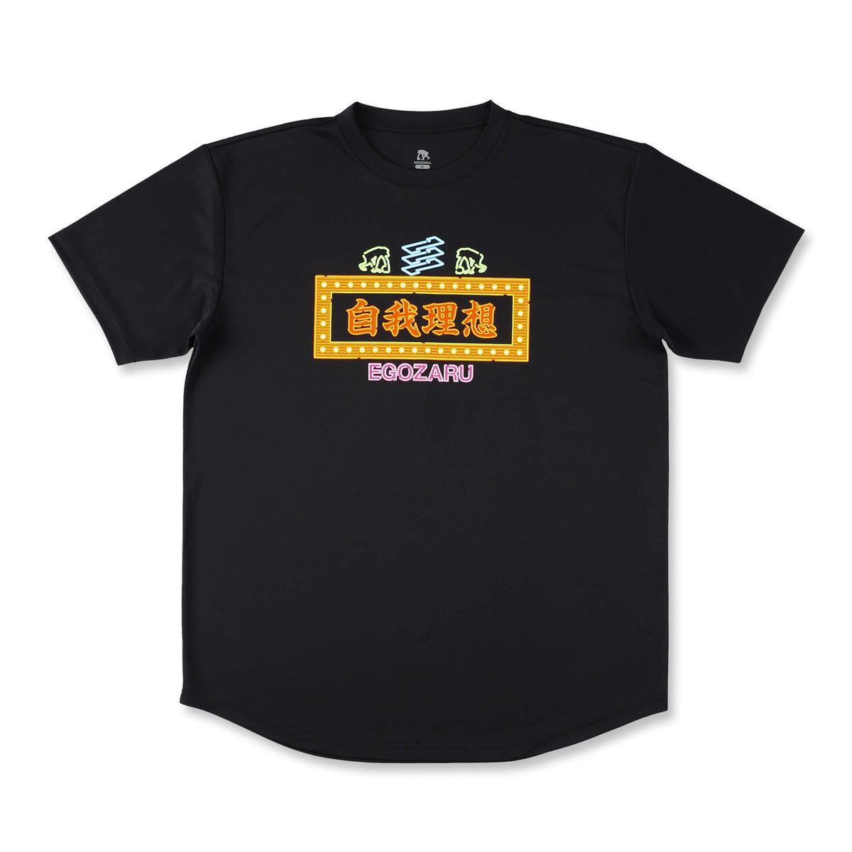 エンブレムネオン Tシャツ