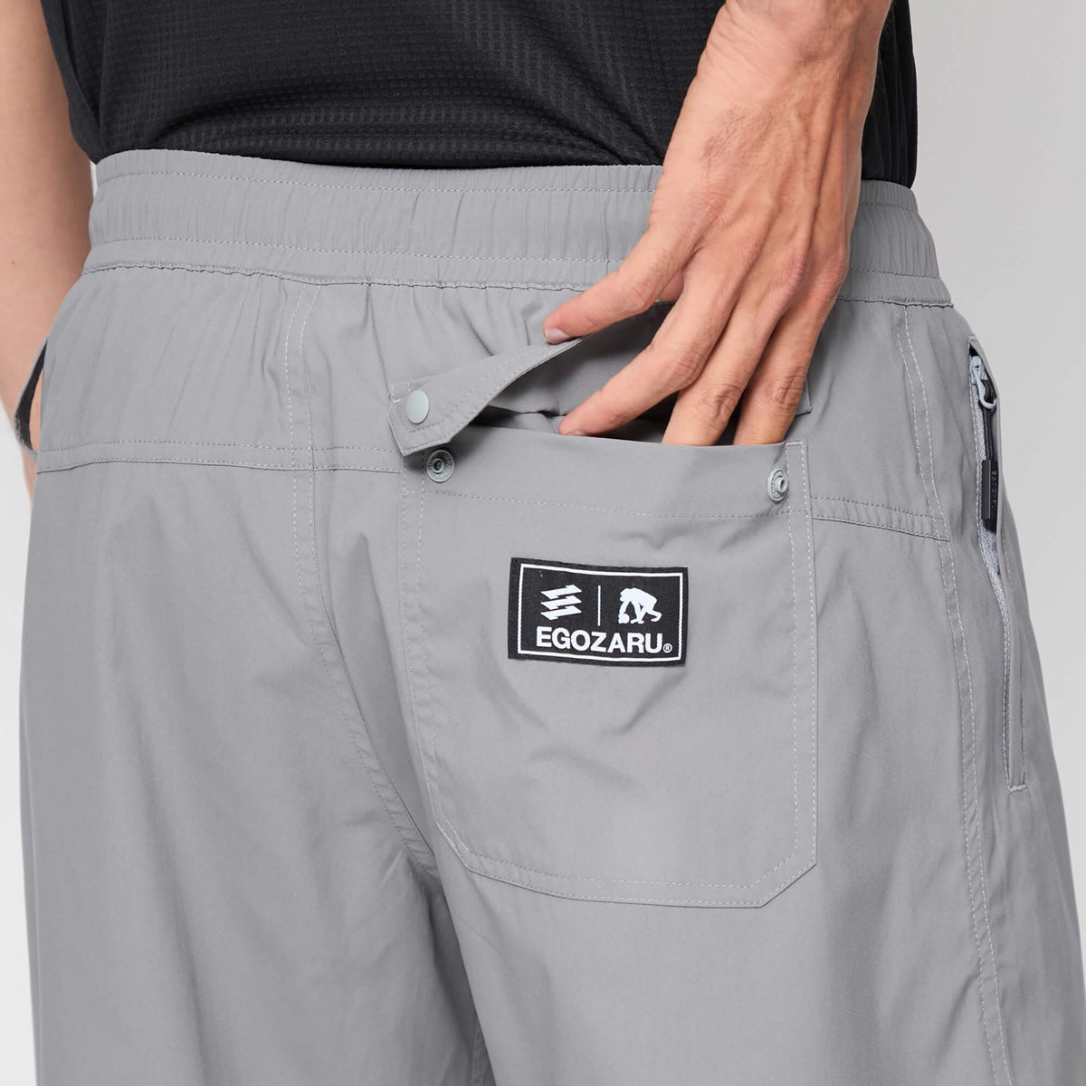Utility Outcoat Pants