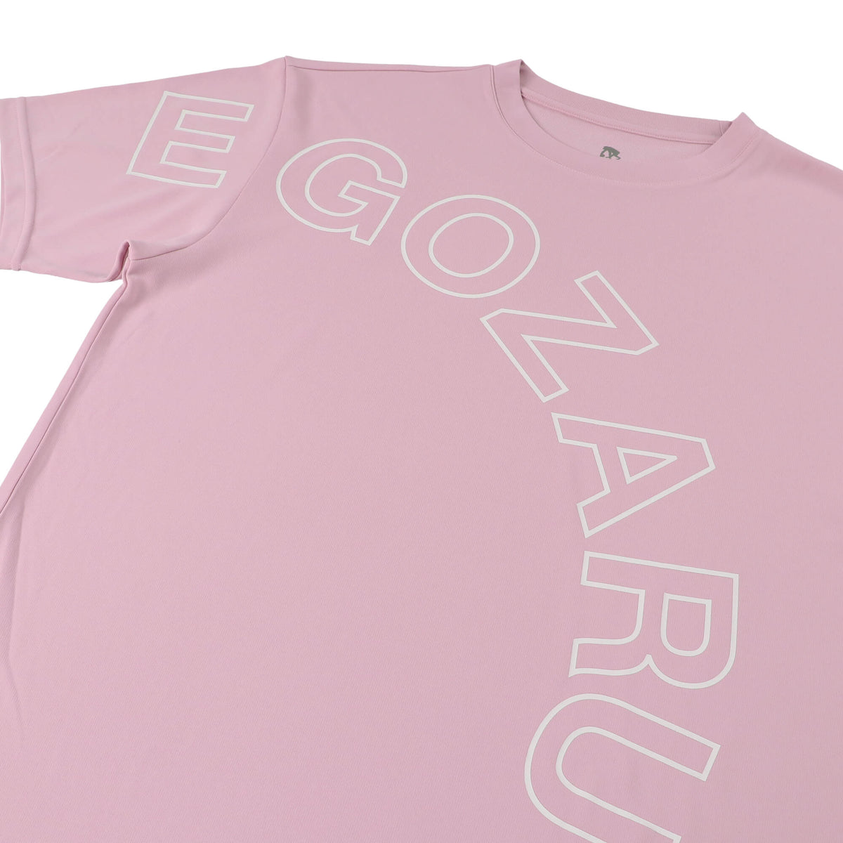 Curve Outline Logo T-shirt