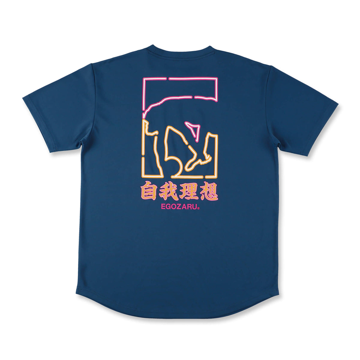 ネオン バックプリント Tシャツ