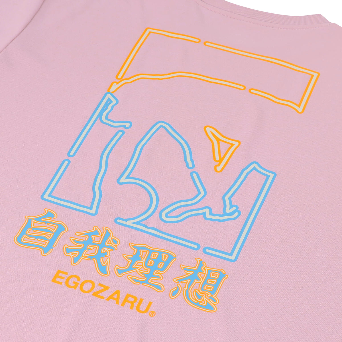 ネオン バックプリント Tシャツ