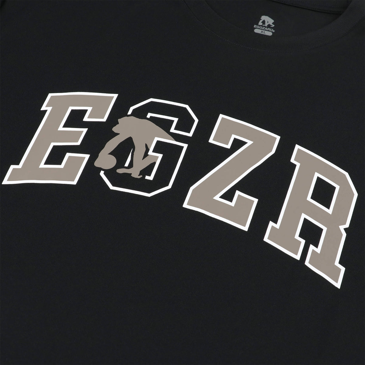 EZ College Logo T-shirt