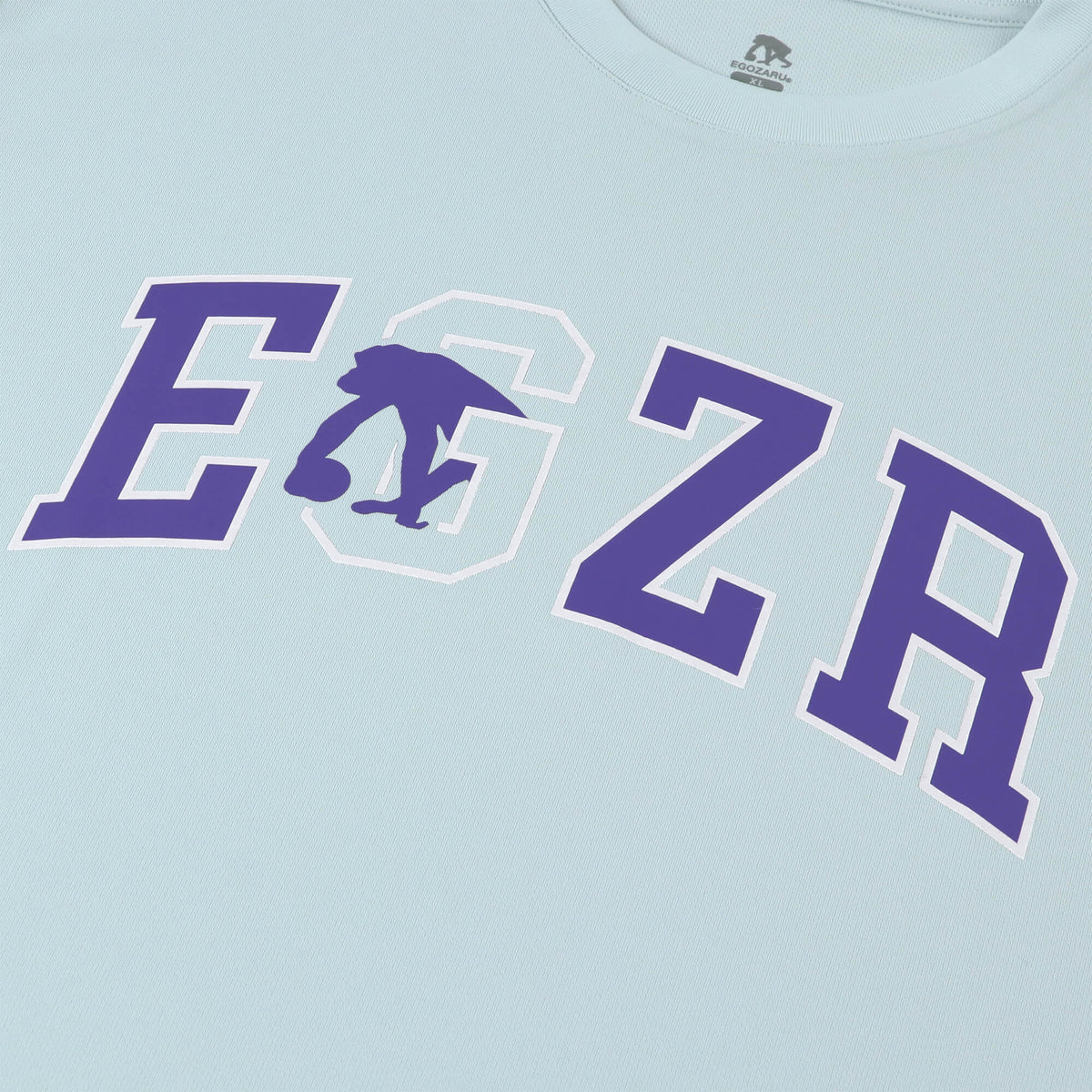 EZ College Logo T-shirt