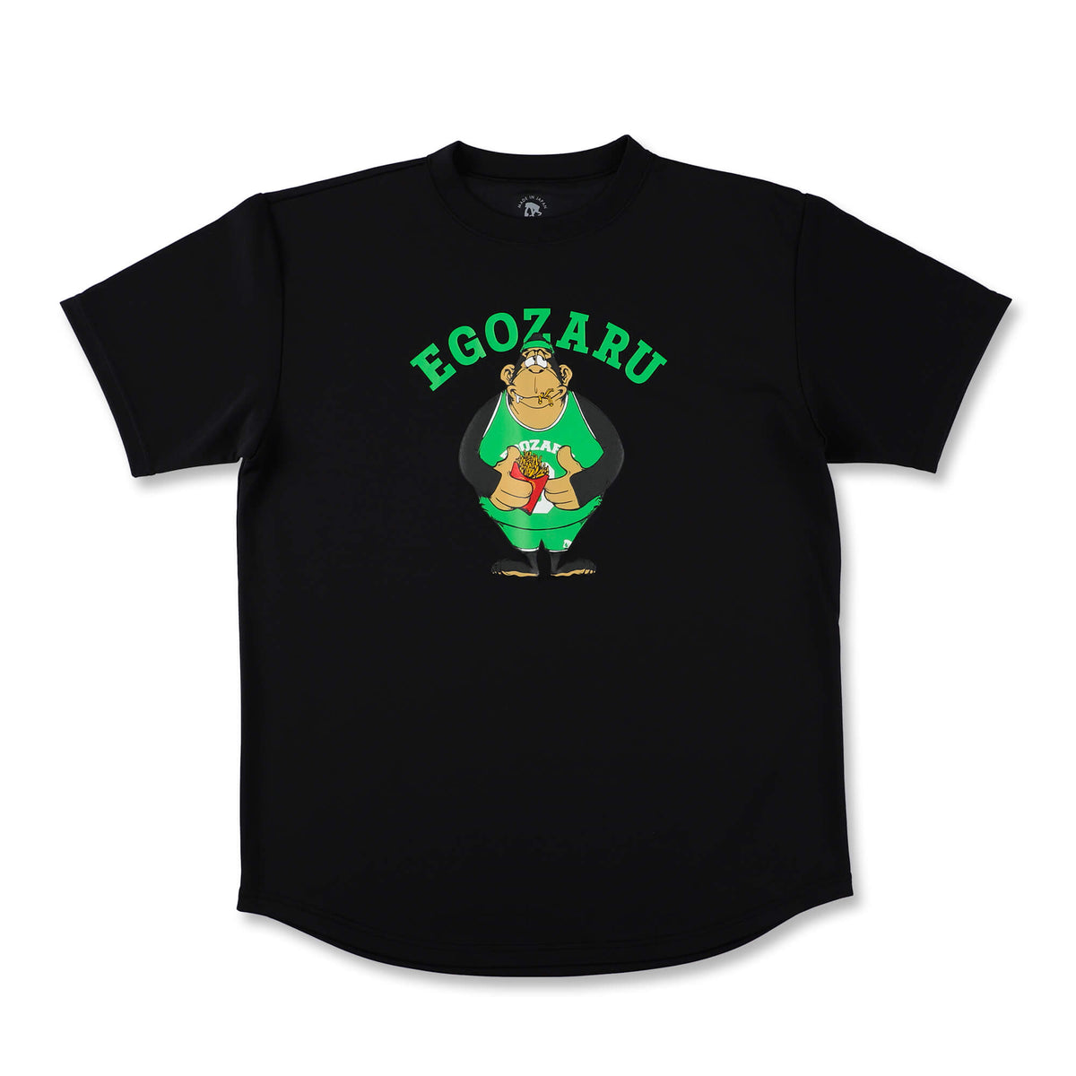 Oraji T-shirt