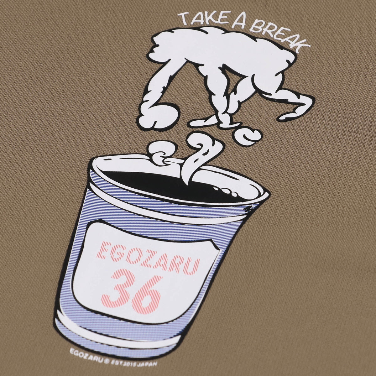 Break T-shirt