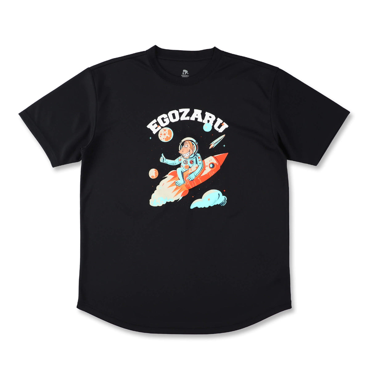Space Mikey T-shirt
