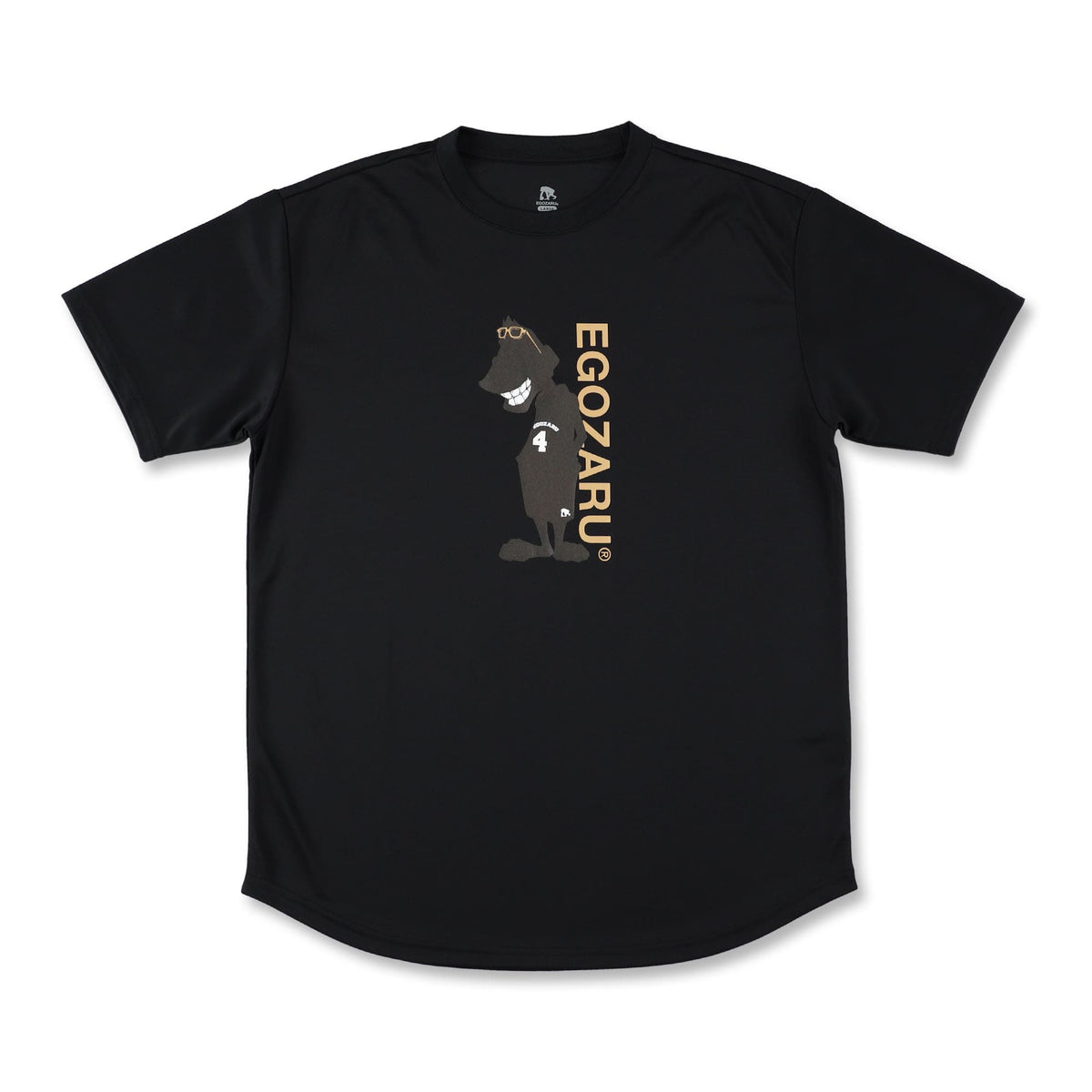 Shadow Mikey T-shirt