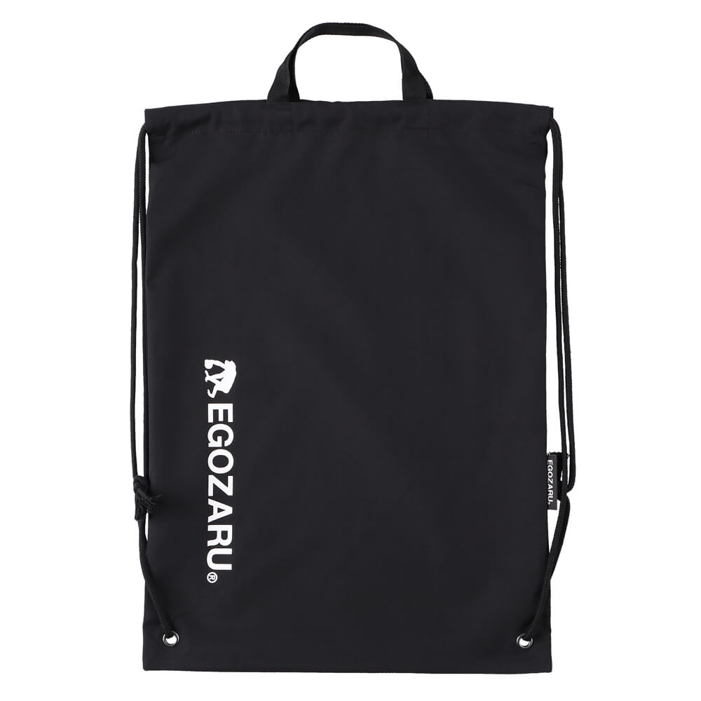 Knapsack