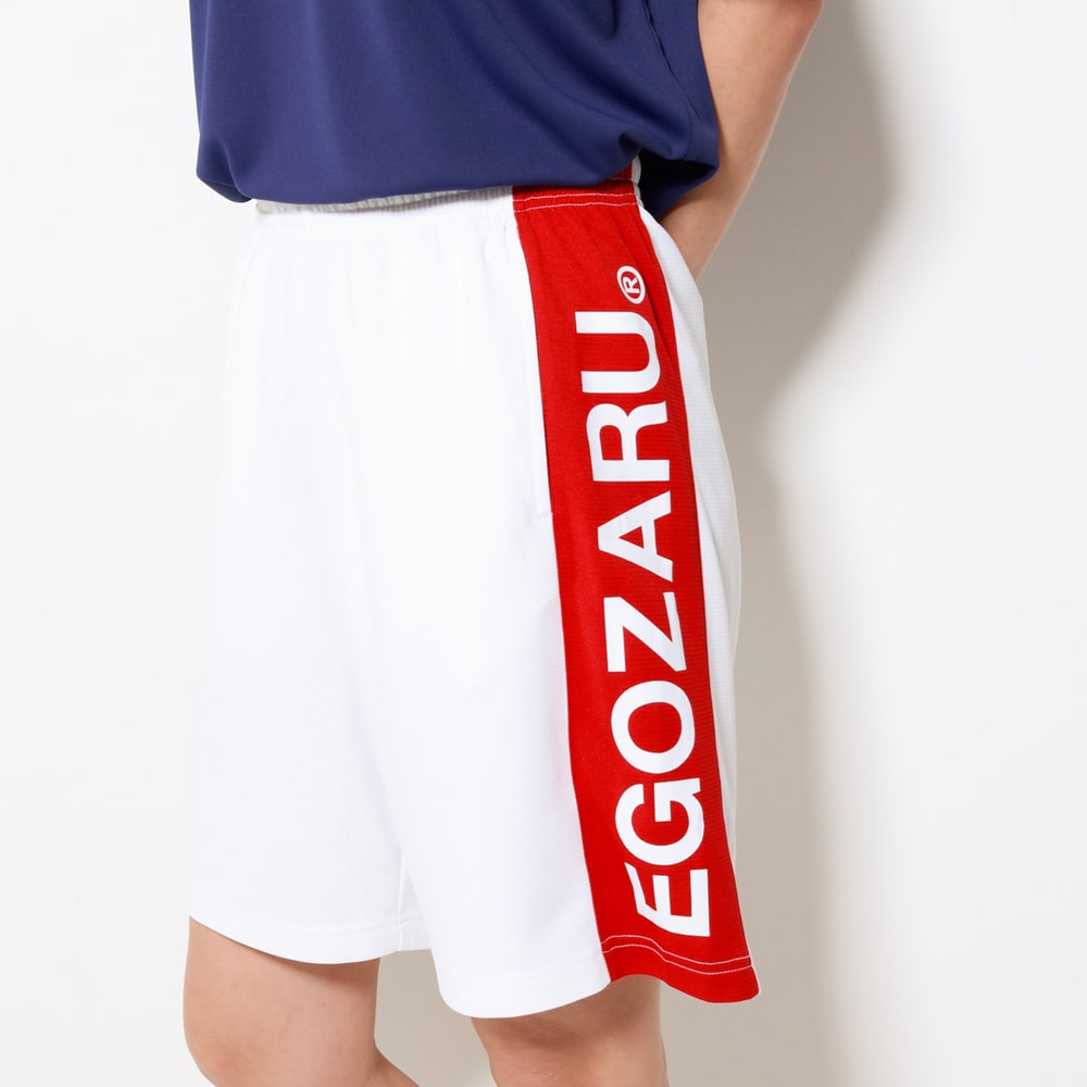 トリコロールサイドライン ショートパンツ