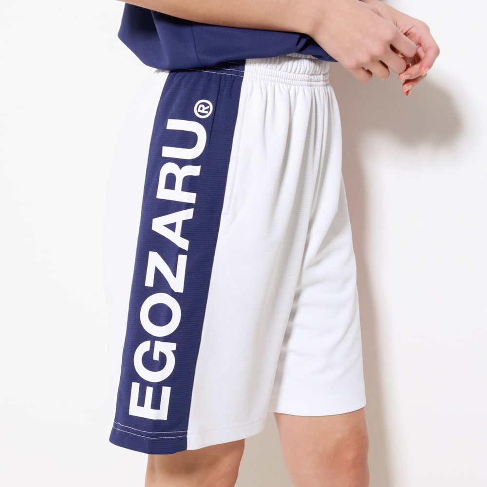 トリコロールサイドライン ショートパンツ