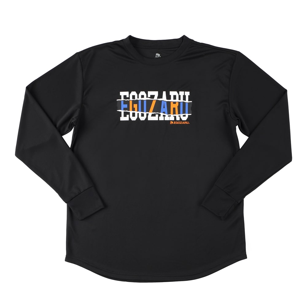 Tear up logo long t-shirt