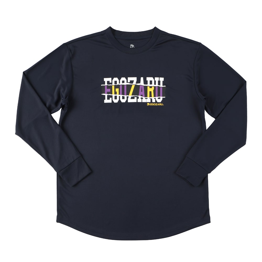 Tear up logo long t-shirt