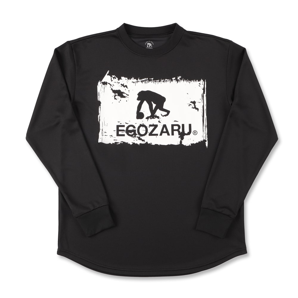 Masked Logo Long Sleeve T-shirt