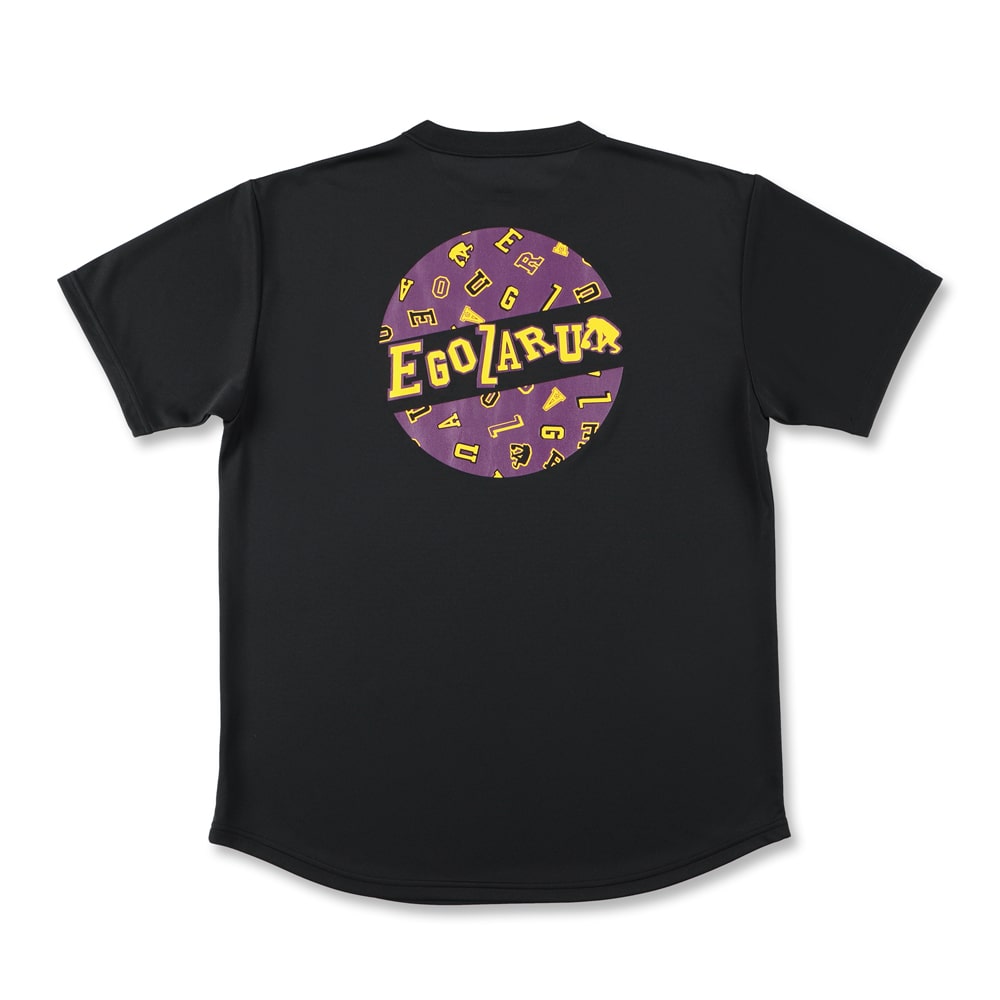 Monogram Back Print T-shirt