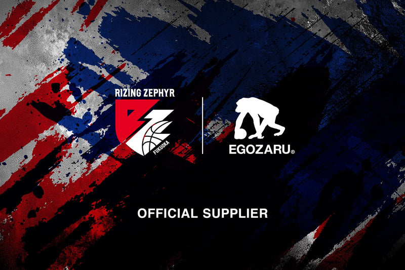 りそなグループ B.LEAGUE 2025-26 SEASON「ライジングゼファーフクオカ」と「EGOZARU」がオフィシャルサプライヤー契約を締結
