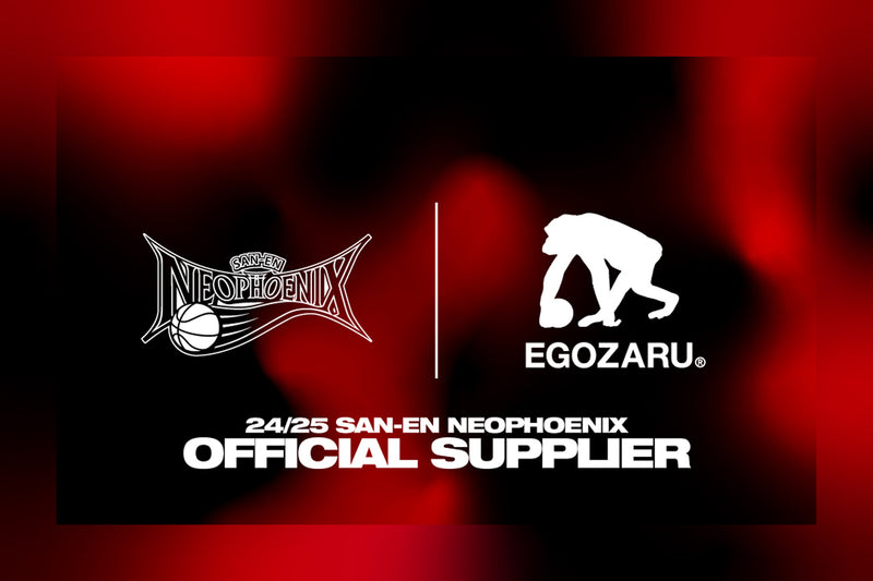 「三遠ネオフェニックス」と「EGOZARU」がオフィシャルサプライヤー契約を締結