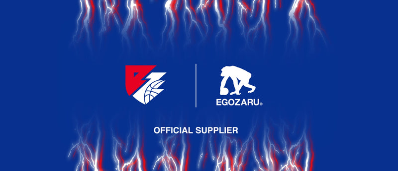 2022-23シーズン「ライジングゼファーフクオカ」と「EGOZARU」がオフィシャルサプライヤー契約を締結