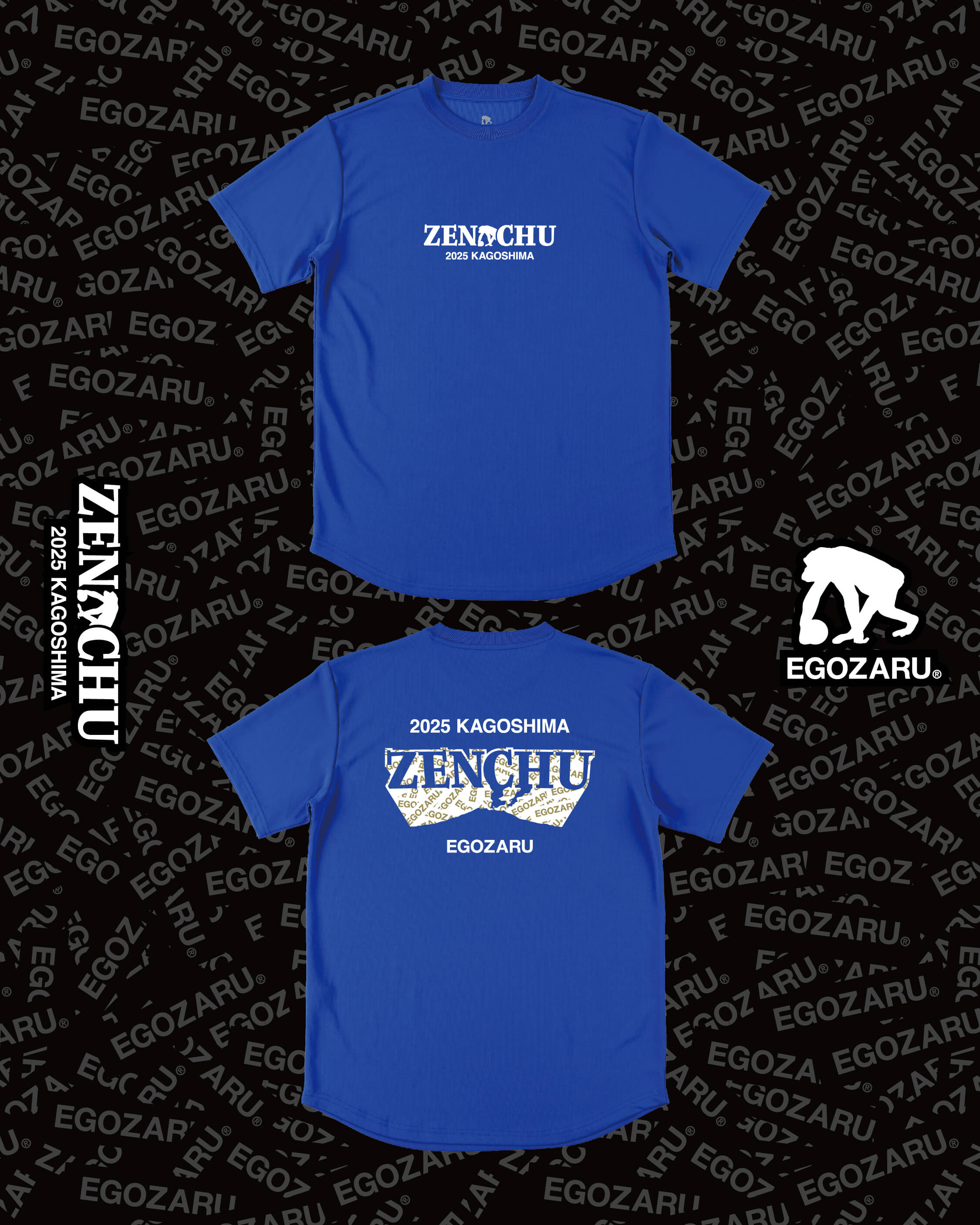 EGOZARU(エゴザル)｜日本発の“プレミアム”バスケットボール