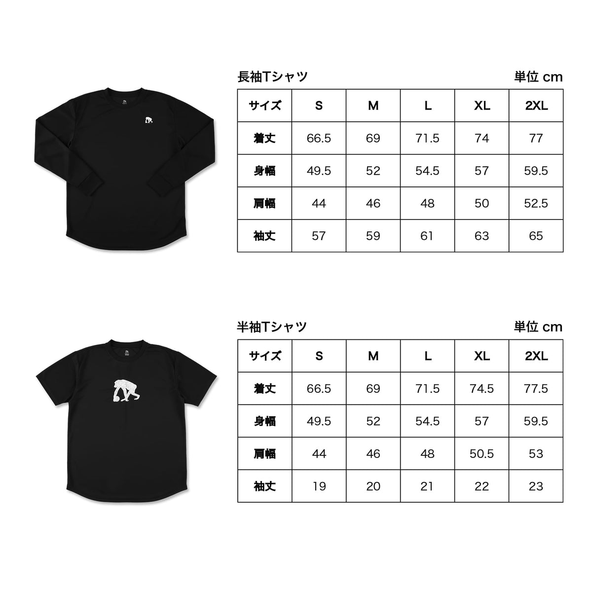 [8点セット]プレミアムバッグ 2026［※送料無料対象外］