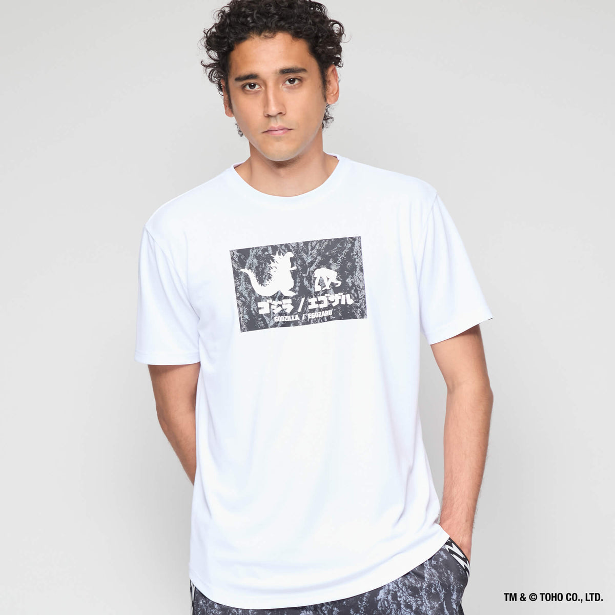 GODZILLA & EGOZARU Tシャツ