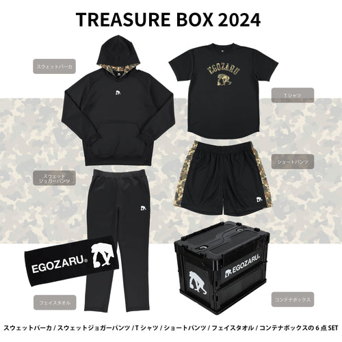 EGOZARU ONLINE STORE | エゴザル公式通販 – EGOZARU ONLINE STORE