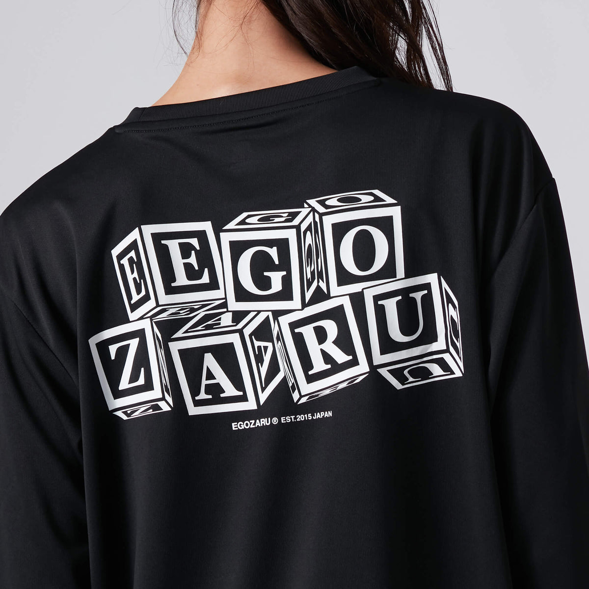 EZ Cube Long Sleeve T -shirt