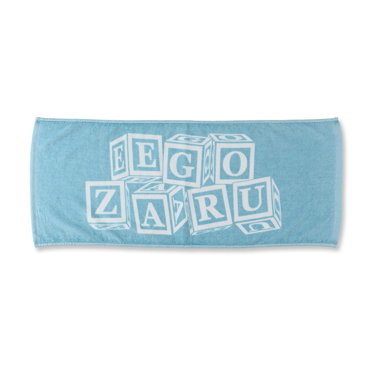 EZ Cube Sports Face Towel