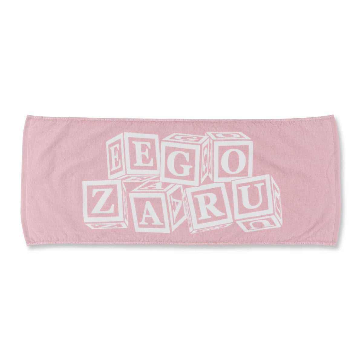 EZ Cube Sports Face Towel