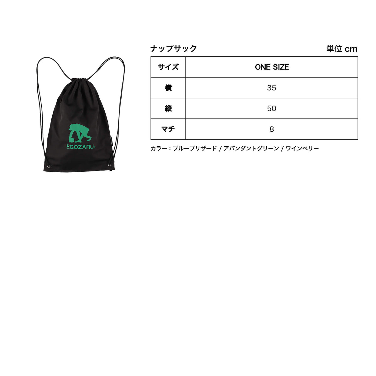 [6-piece set] WINTER CAMP PACK 2025 [※Free shipping not available]