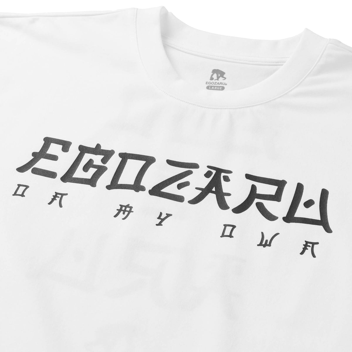 BIGシルエット オリエンタルロゴ ロングスリーブTシャツ