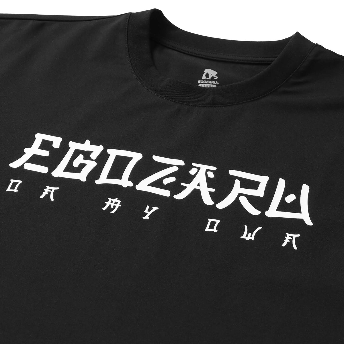 BIGシルエット オリエンタルロゴ ロングスリーブTシャツ