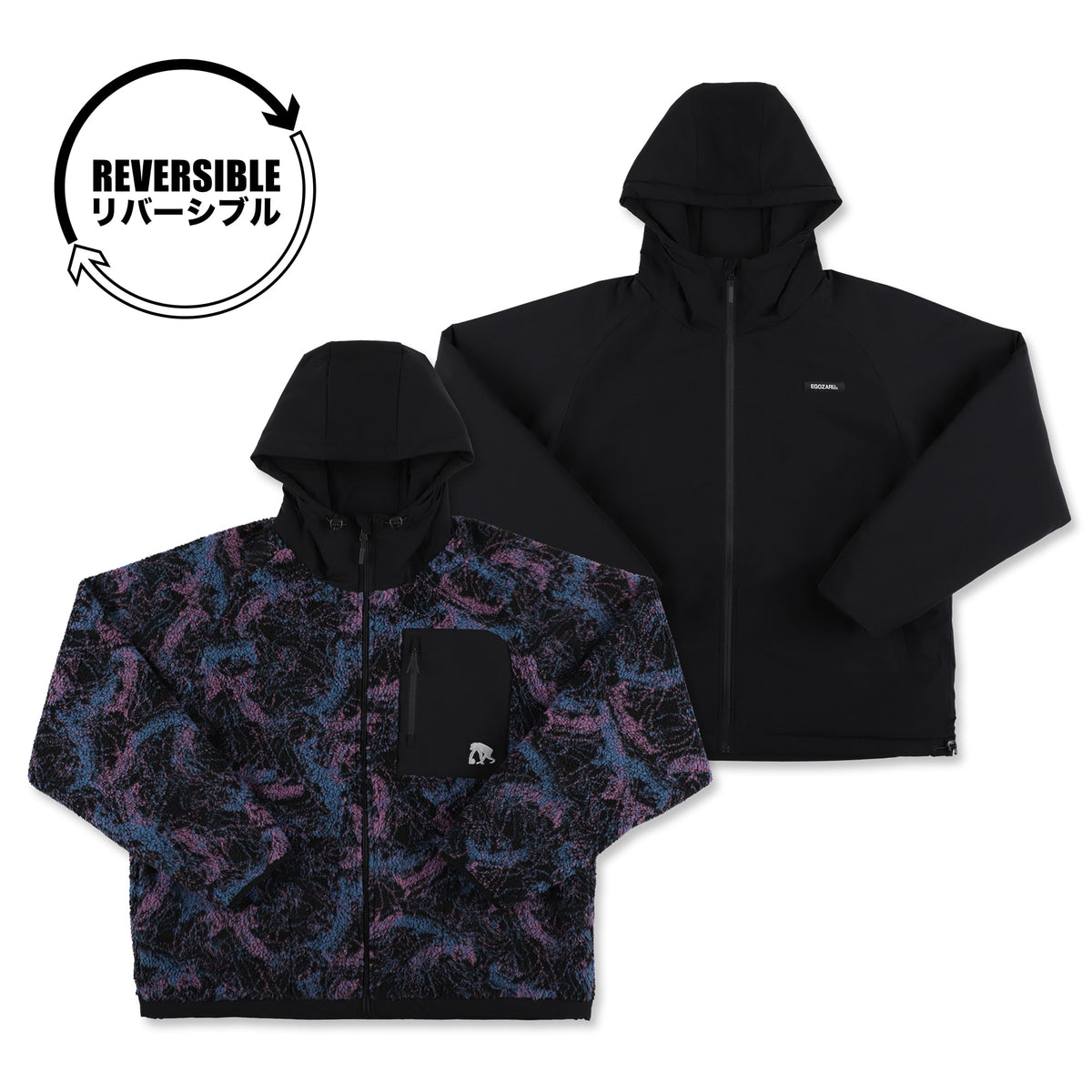 リバーシブル ボアフリース ジャケット