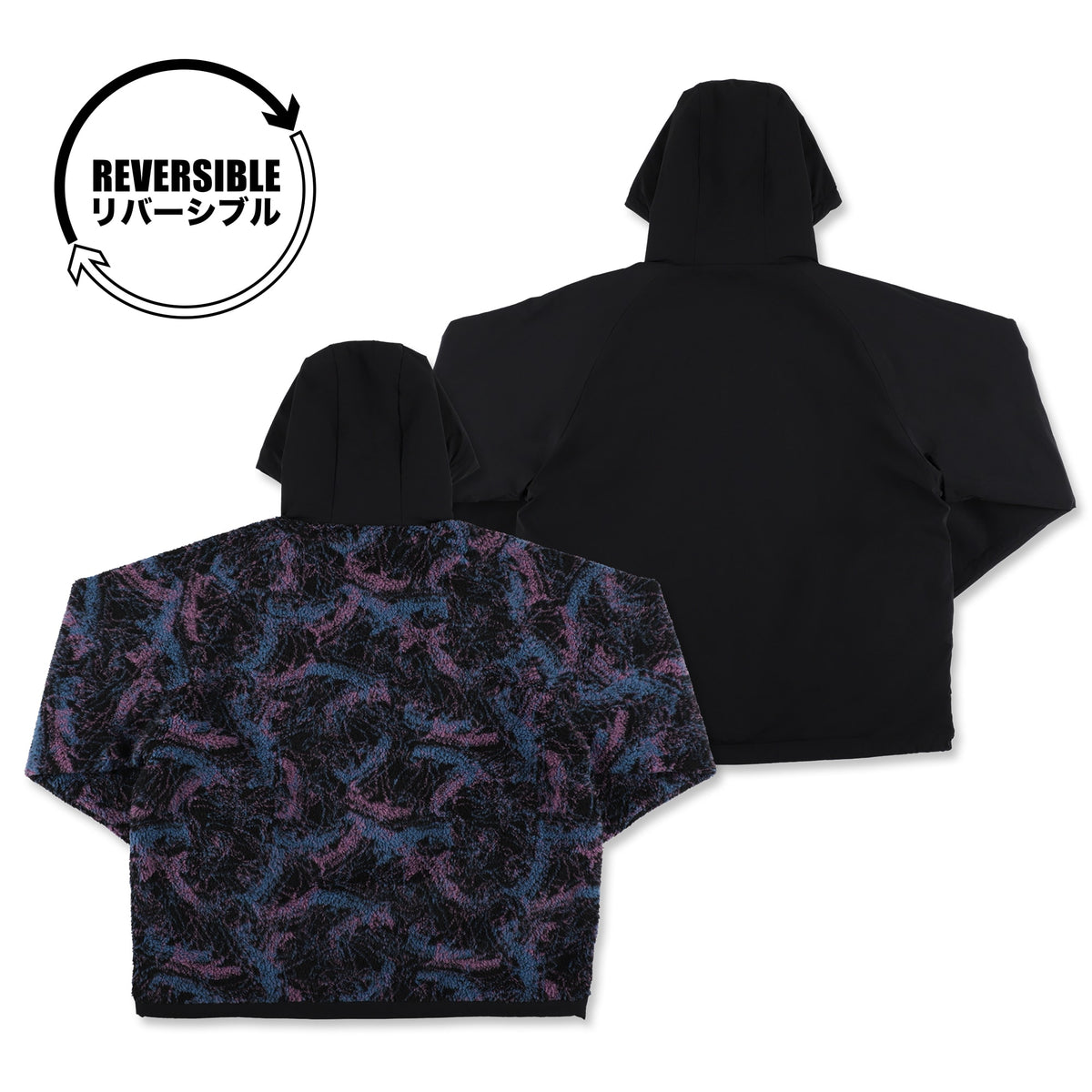 リバーシブル ボアフリース ジャケット