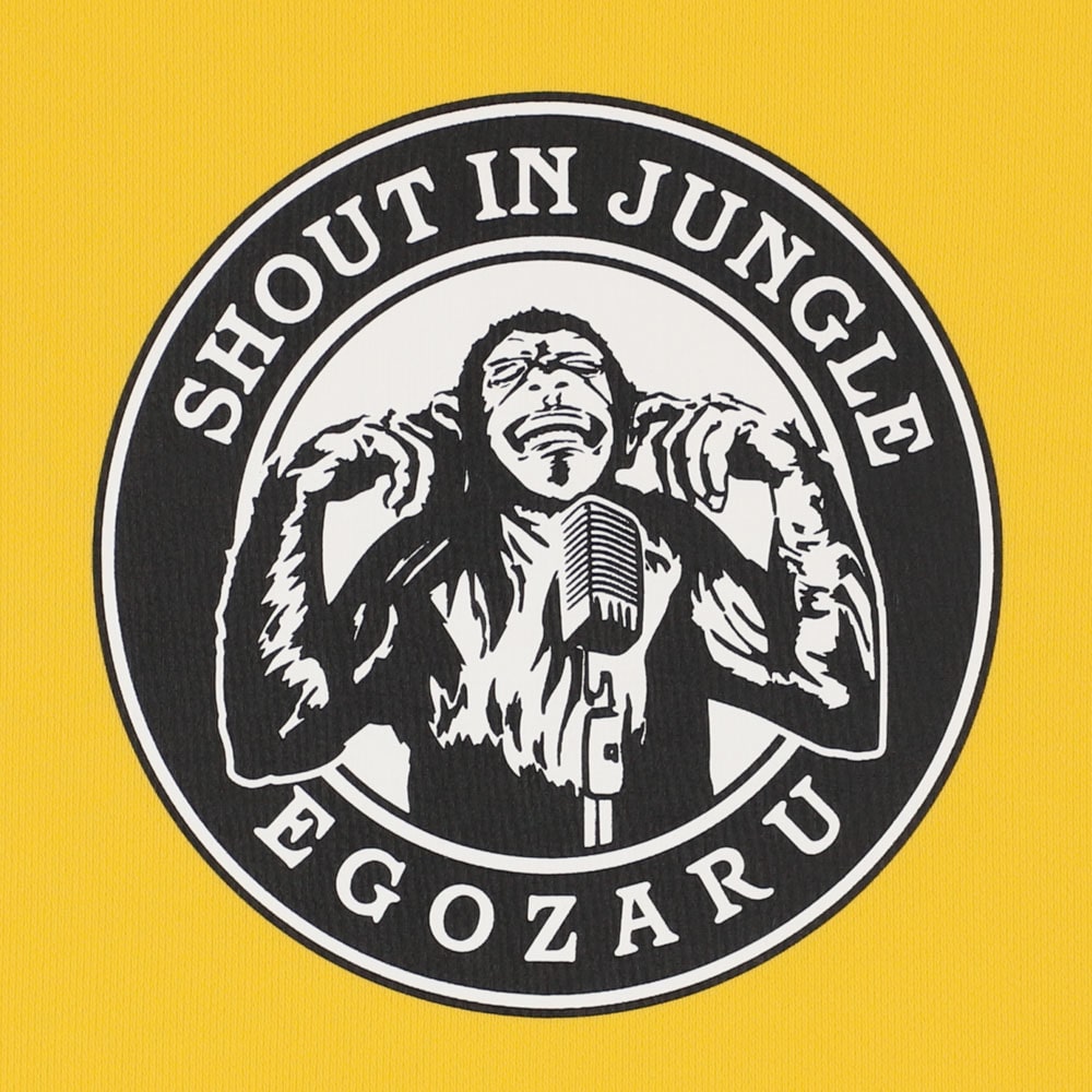 Shout -in jungle long sleeve T -shirt