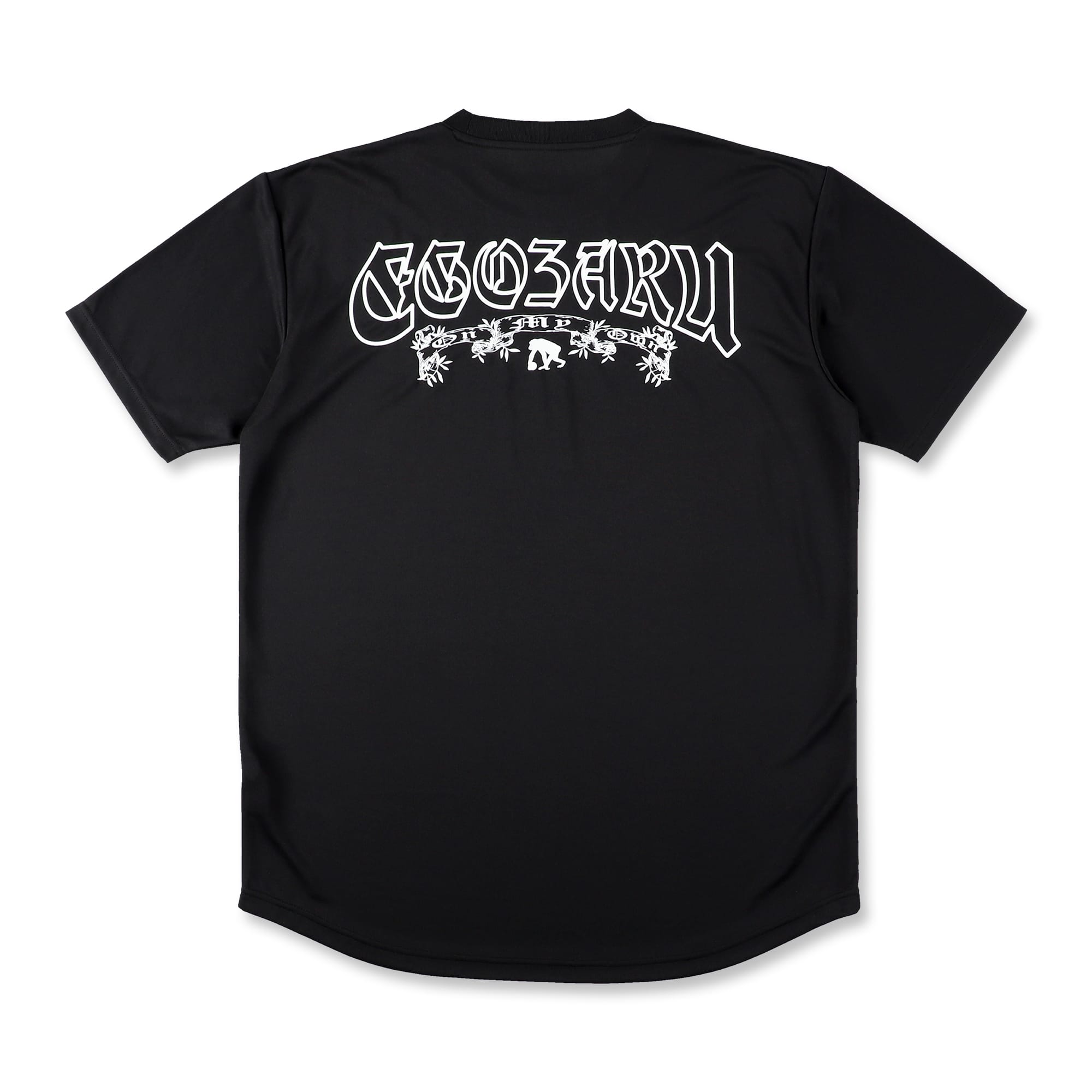 クラシカルバナー Tシャツ – EGOZARU ONLINE STORE | エゴザル公式