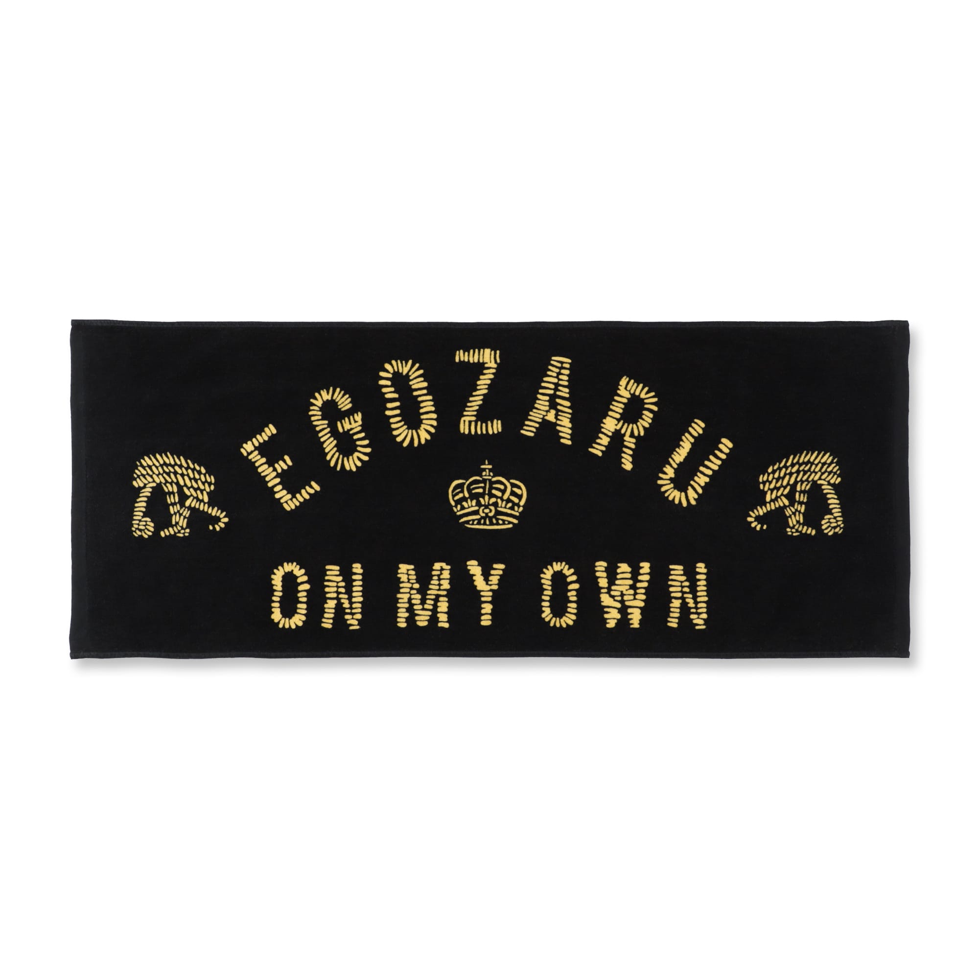 EGOZARU(エゴザル)｜日本発のバスケットボールブランド – EGOZARU