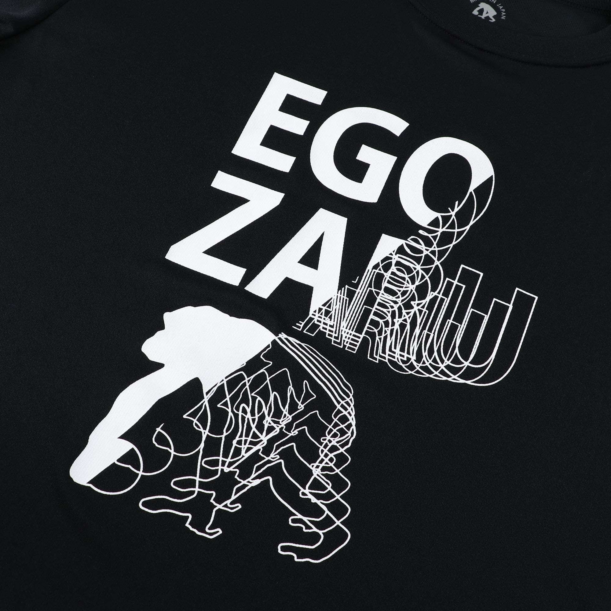 モーション Tシャツ – EGOZARU ONLINE STORE | エゴザル公式