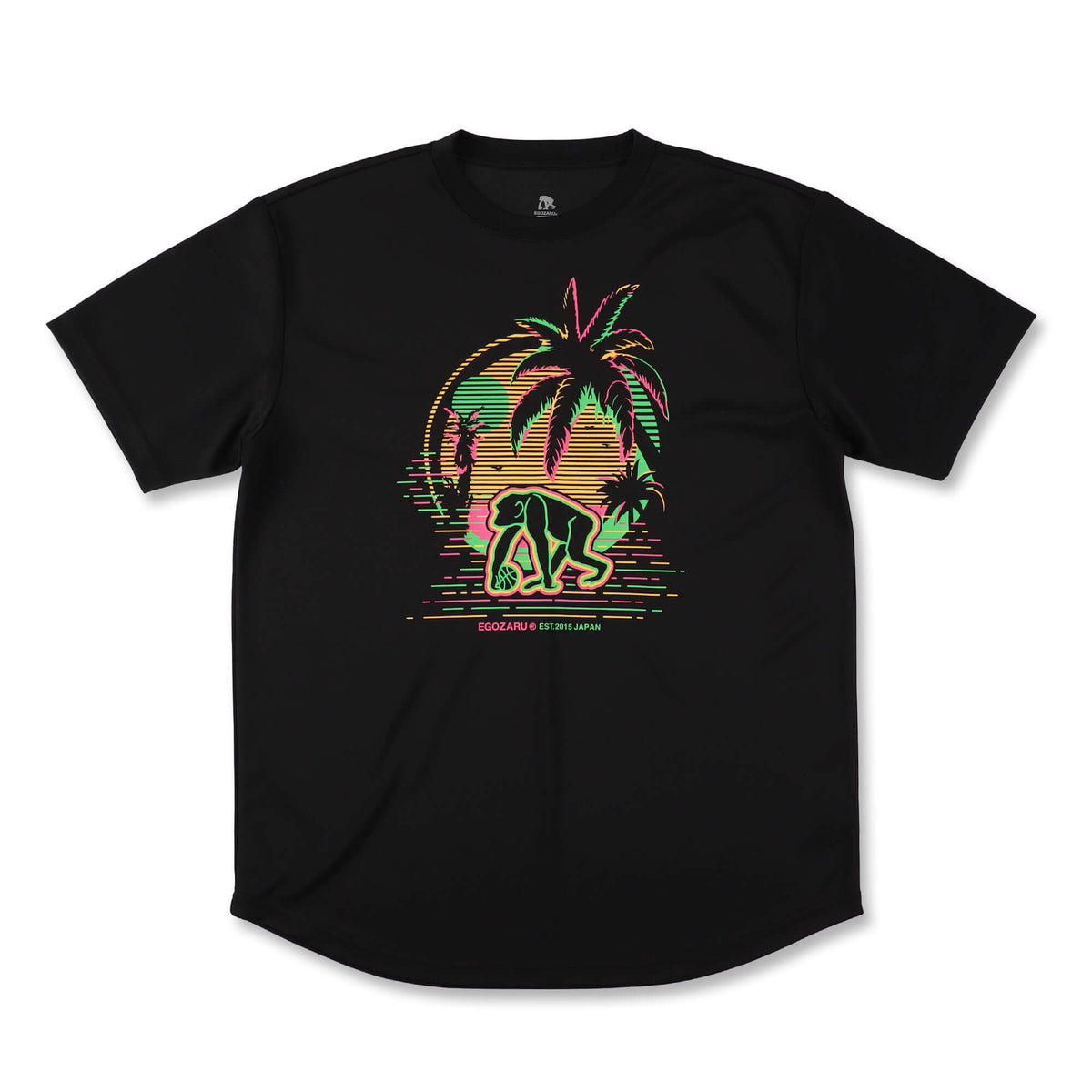 Tropical beach T -shirt