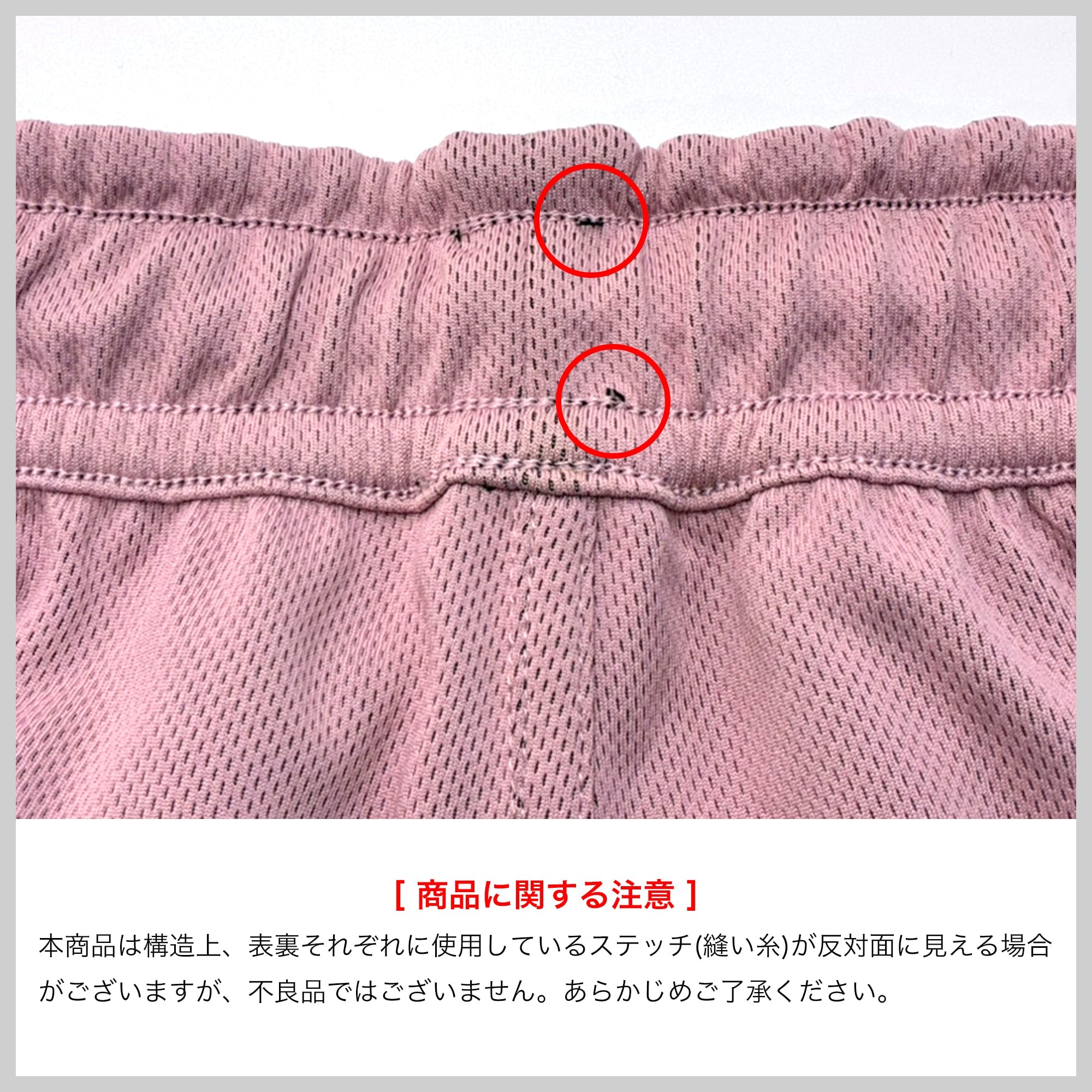 ライトウエイト リバーシブルタンクトップ – EGOZARU ONLINE STORE