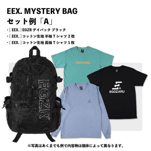 EGOZARU ONLINE STORE | エゴザル公式通販 – EGOZARU ONLINE STORE