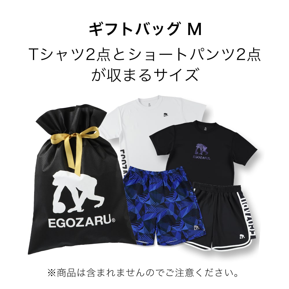 ギフトバッグ M – EGOZARU ONLINE STORE | エゴザル公式オンラインストア