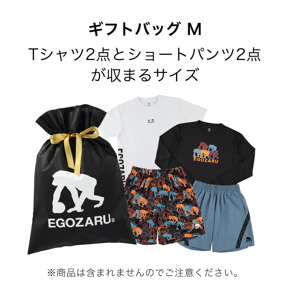 ギフトバッグ M – EGOZARU ONLINE STORE | エゴザル公式オンラインストア